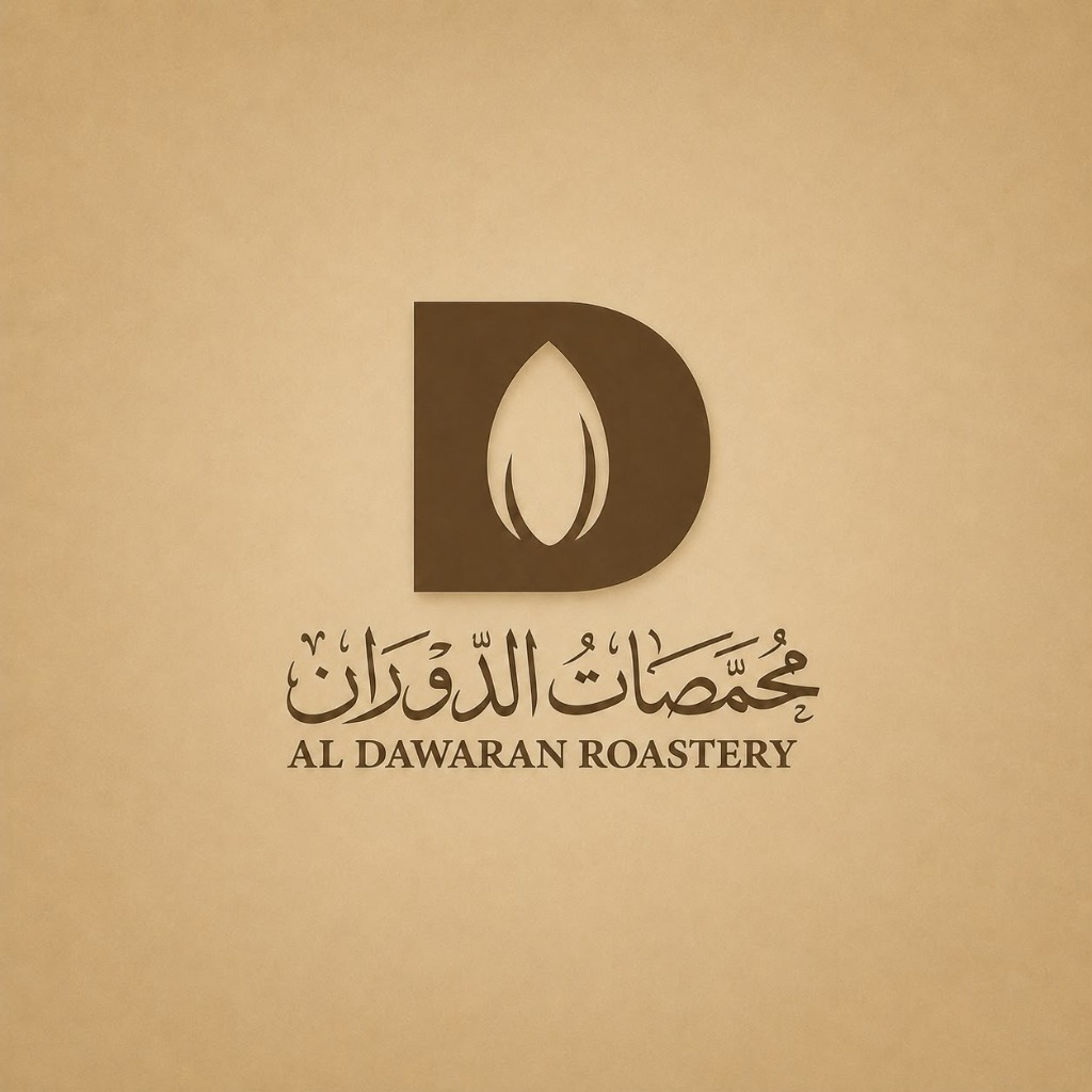 محمصات الدوران