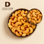 كاجو جامبو محمص مملح