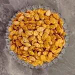 لب سوبر مدخن